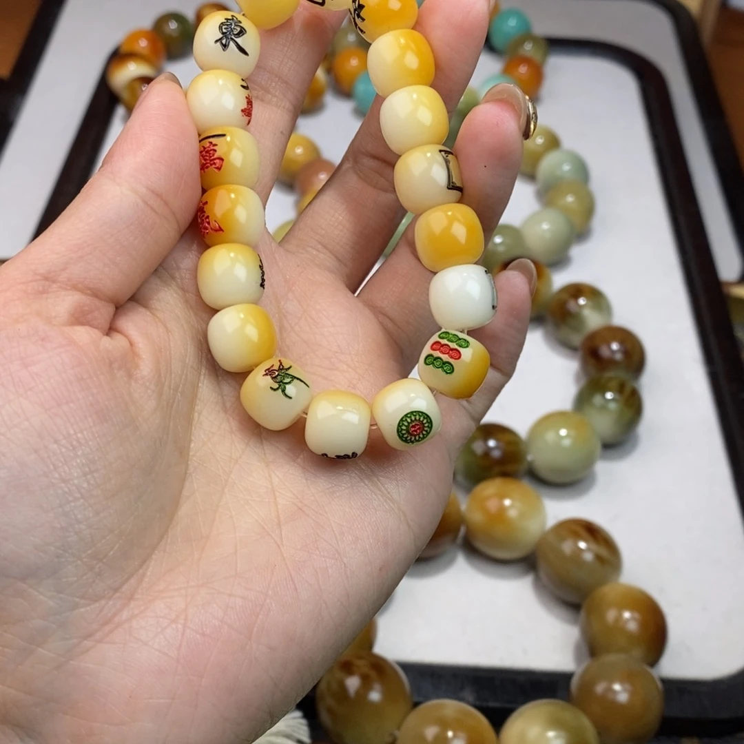 白玉菩提吊坠麻将款水磨通货福利