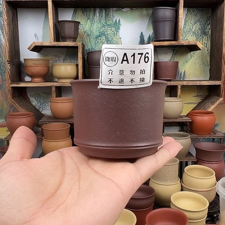 紫砂茶杯拙器甄选，纯原本矿。150毫升