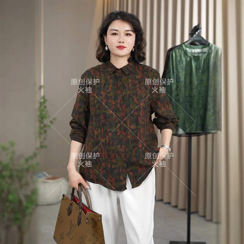 火袖F915复古中老年印花衬衣女2025年春季新款宽松妈妈装长袖上衣