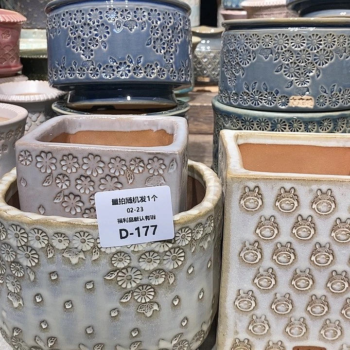 七里烧陶瓷02-23-177内口8?*莫