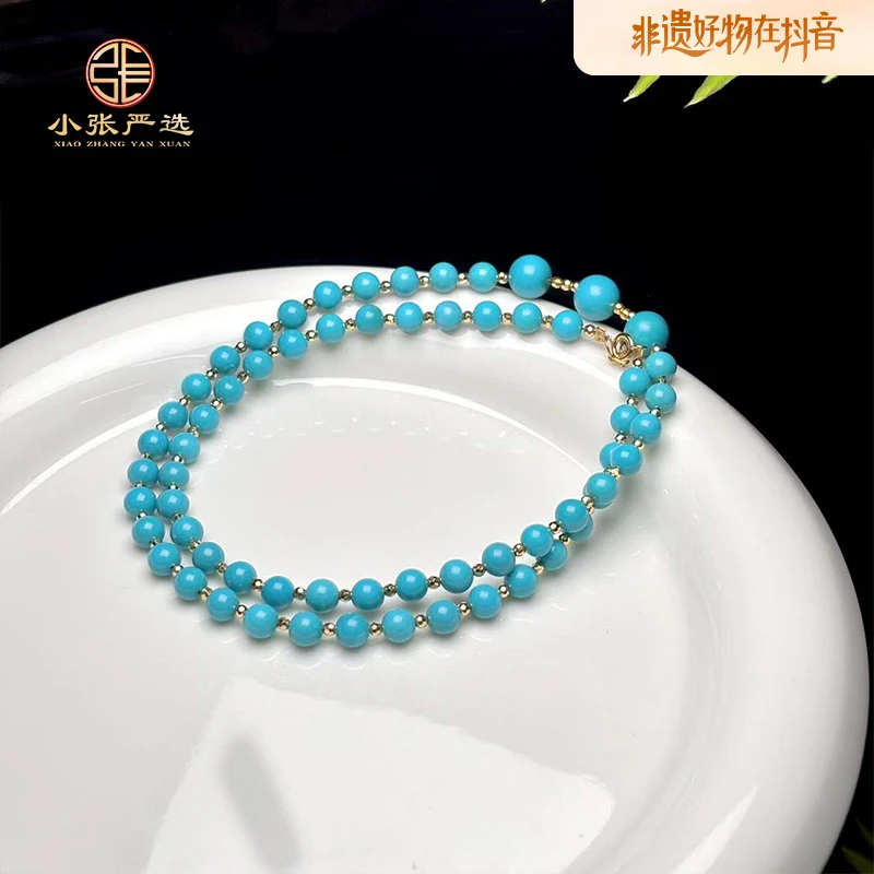 【小张严选】MH0131 绿松石DIY圆珠项链 4-7mm 多样发其一