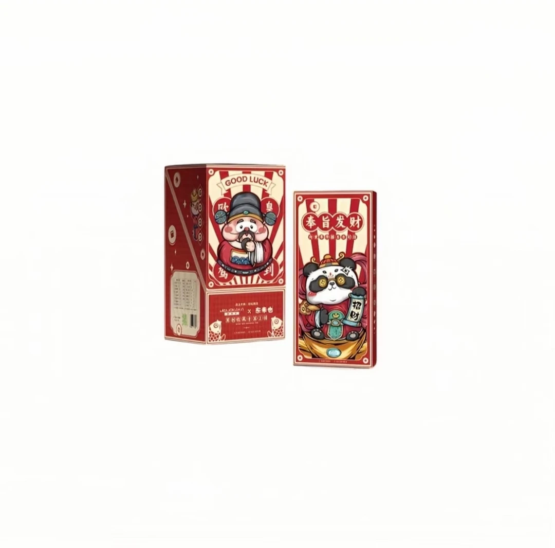 【平拆/玩法】东来也好运国潮蛇年第二弹收藏卡牌盲盒（代拆）