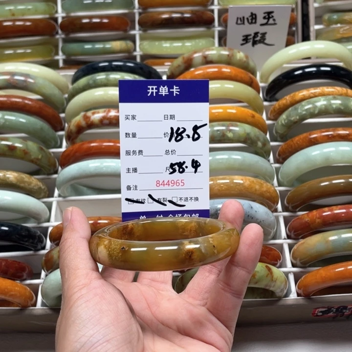 蛇纹石玉手镯未镶嵌A****尘