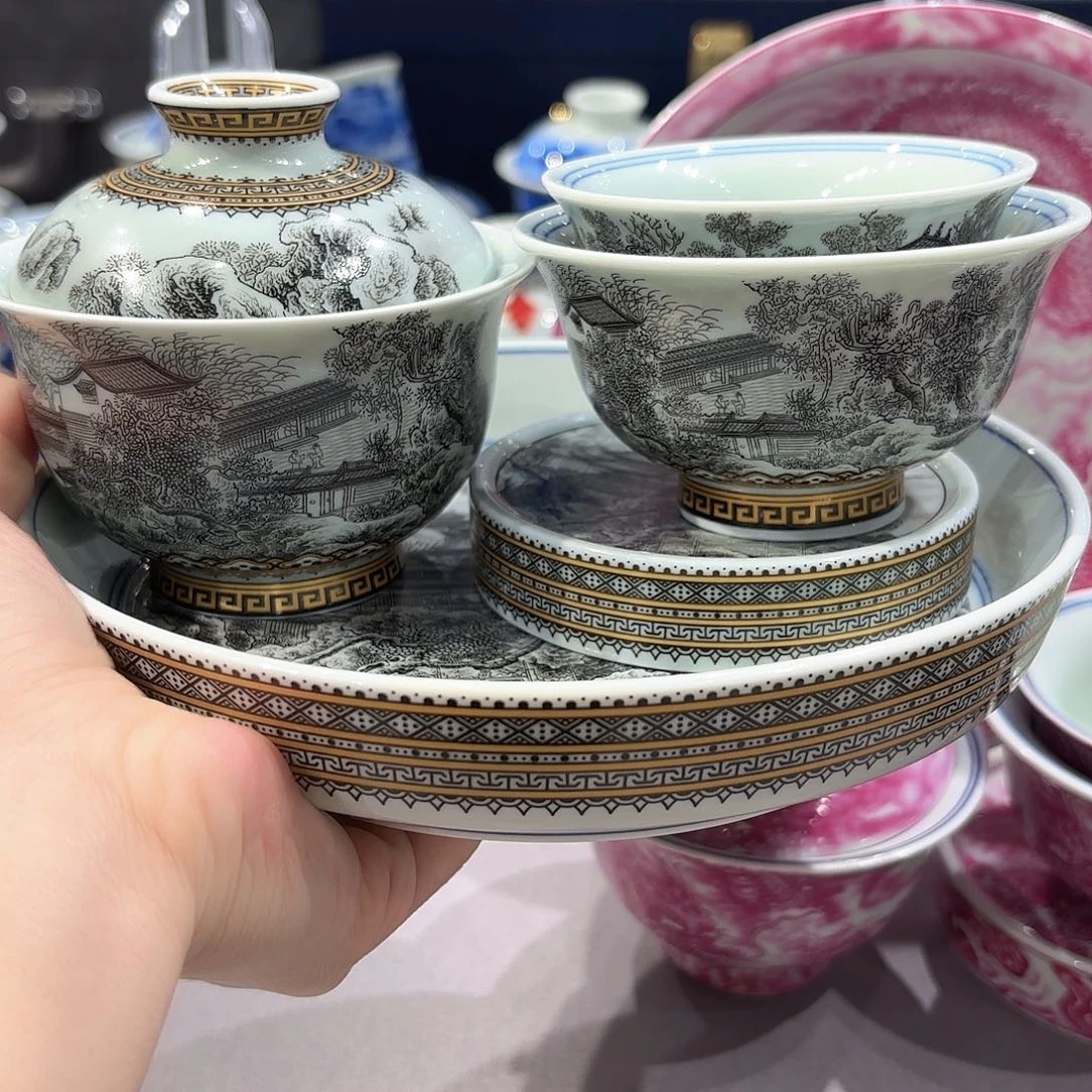 瓷片景德镇瓷器博物研究