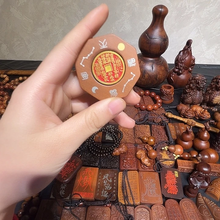 枣木山鬼雷击枣木转盘