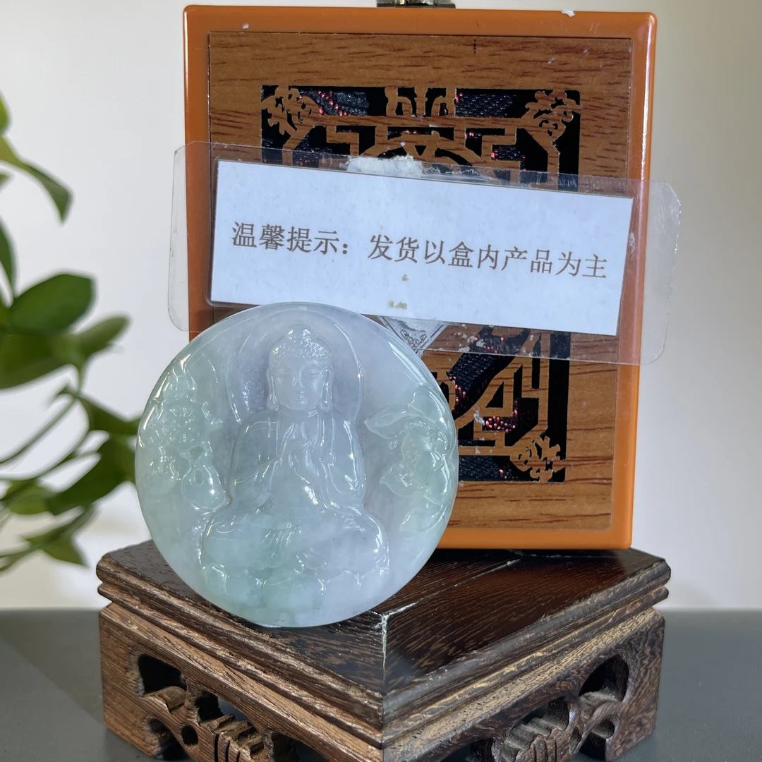 JTB08-31H 天然缅甸A货翡翠