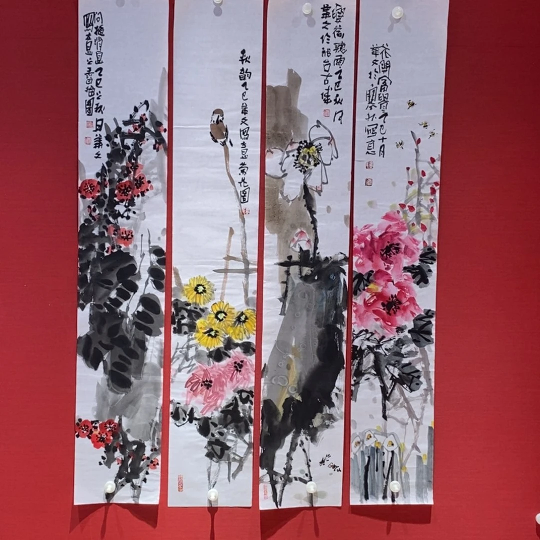 国画国画艺术国画艺术