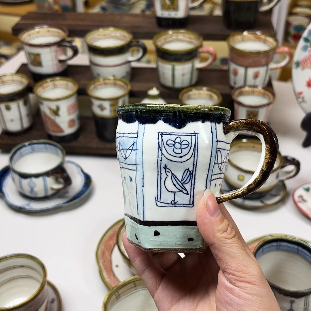 陶          加藤淳