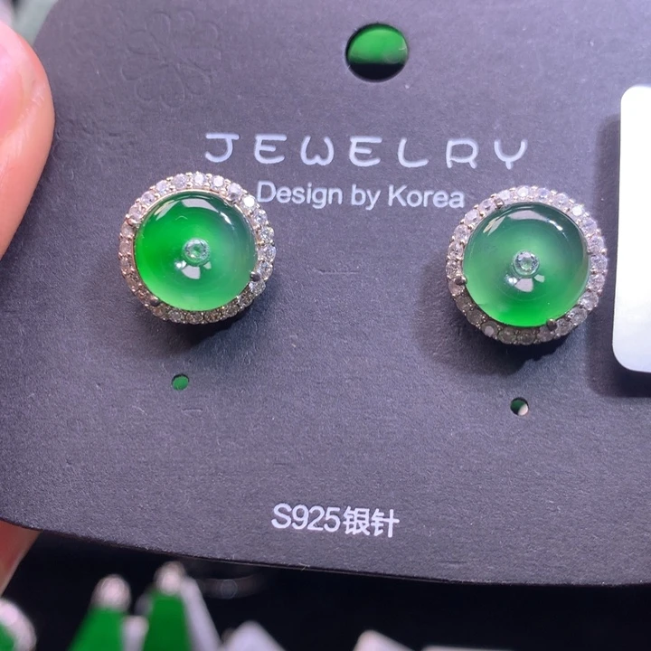 【闪购商品】颈饰银S925镶嵌翡翠天然翡翠