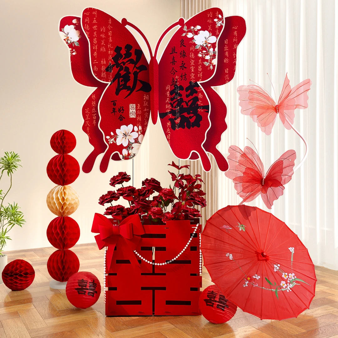 超大蝴蝶kt板落地摆件结婚装饰婚房布置男方女方客厅晨袍拍照背景