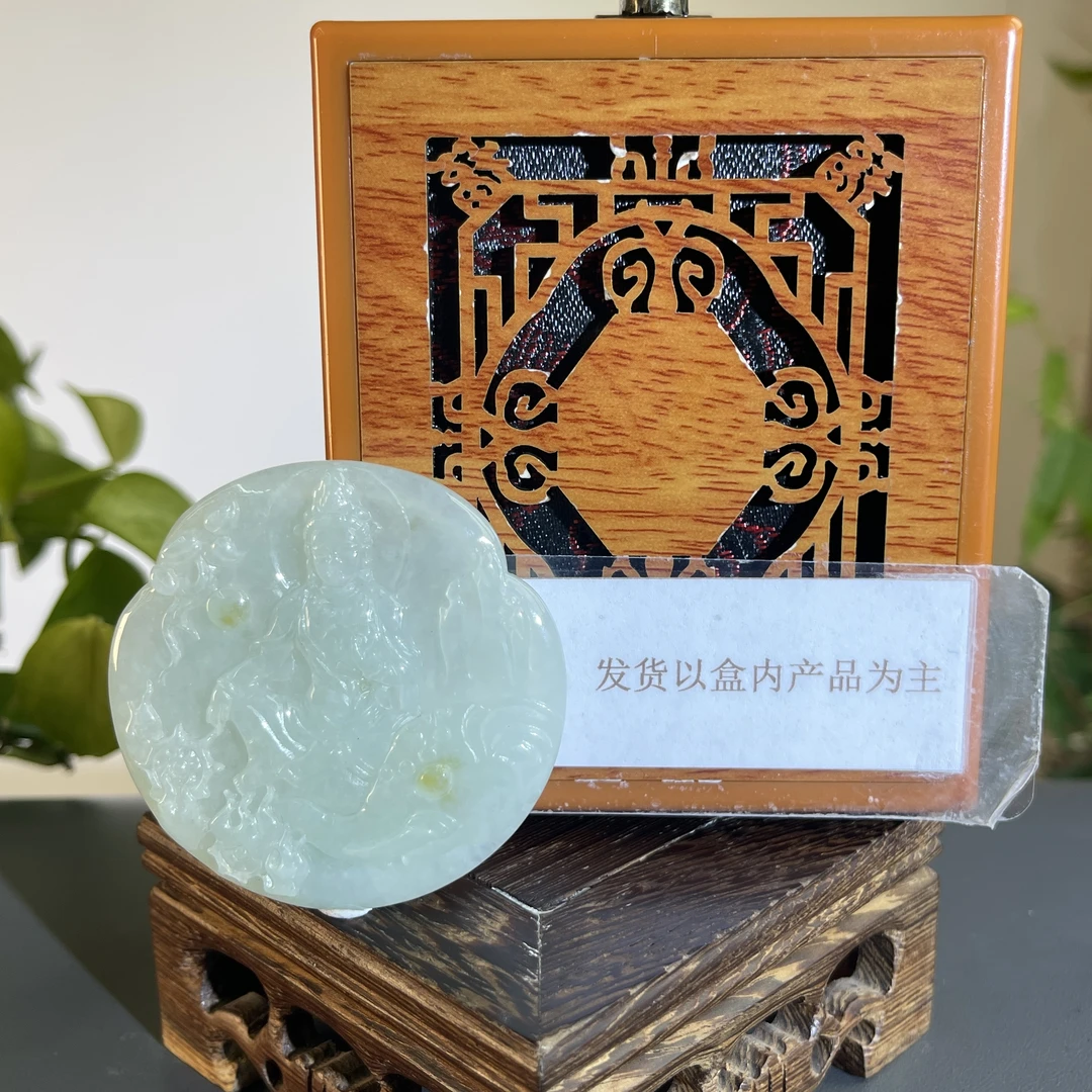 JTB09-44H 天然缅甸A货翡翠