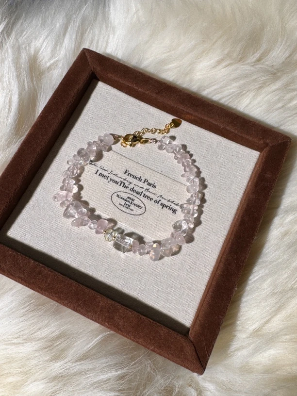 天然粉水晶随形白水方糖手链