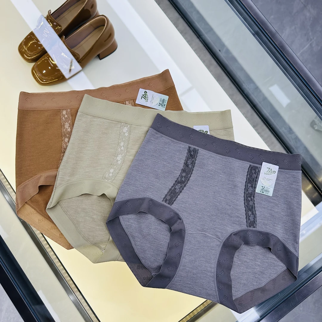 9022（95-155）高端绷带小蛮腰轻塑裤女士内裤高弹三角裤短裤