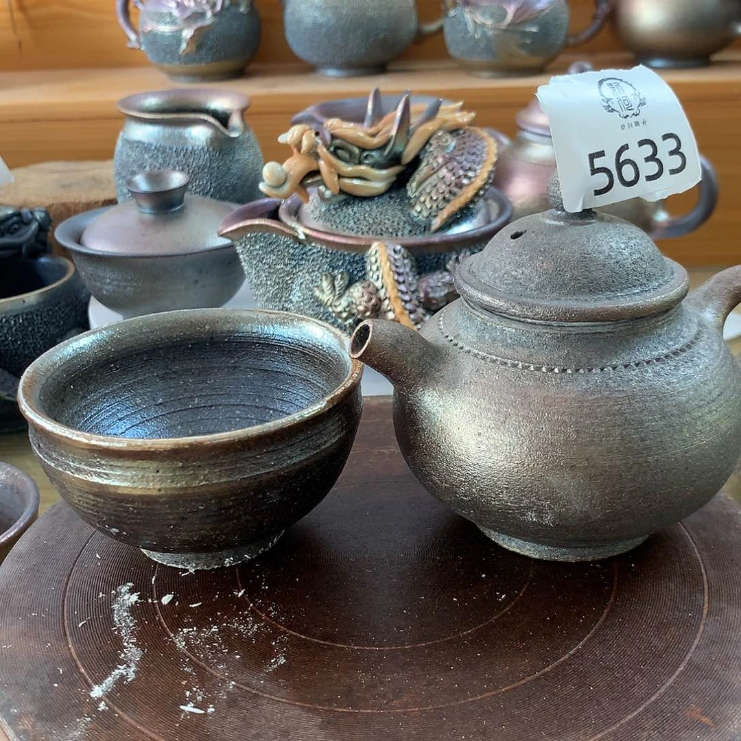 5633 柴烧杯杯杯杯杯杯杯