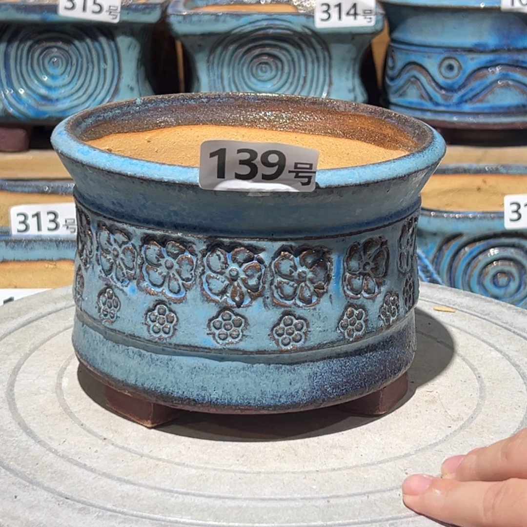 尚雅陶坊多肉花盆，内口径13高10.5