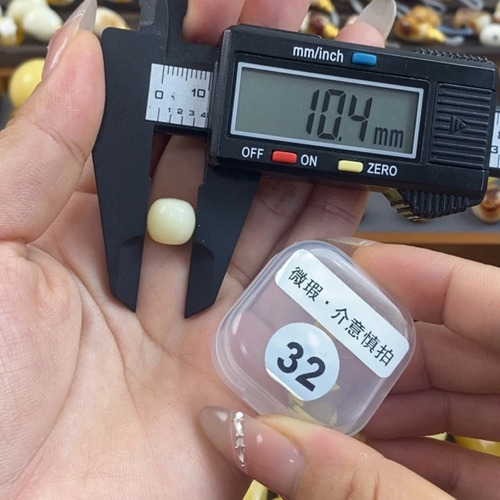 蜜蜡未镶嵌珠宝奇石琥珀蜜蜡微瑕