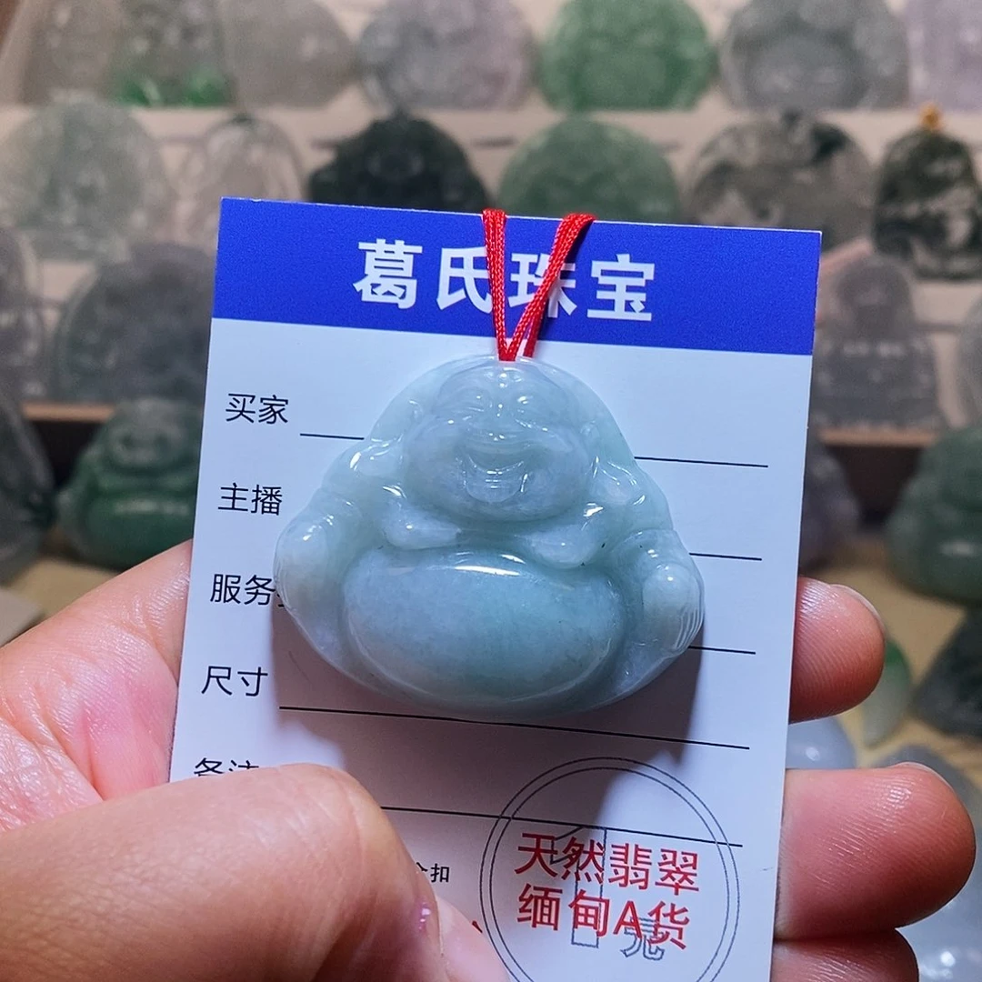 翡翠颈饰未镶嵌翡翠30