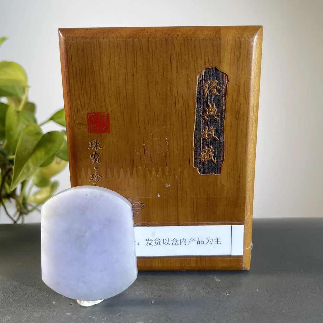 JYW28-65 H天然缅甸翡翠