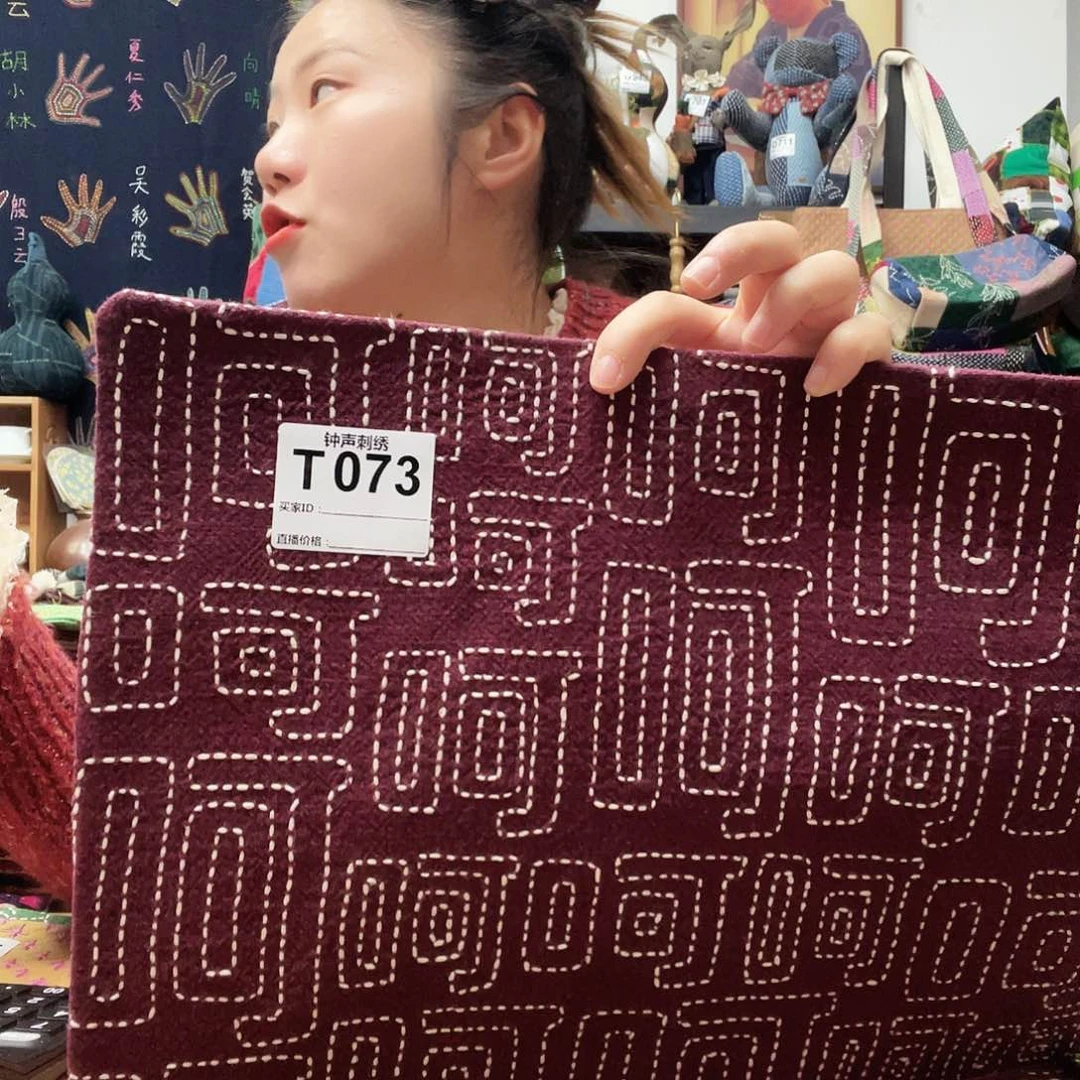 织绣?****?3333333333333333333