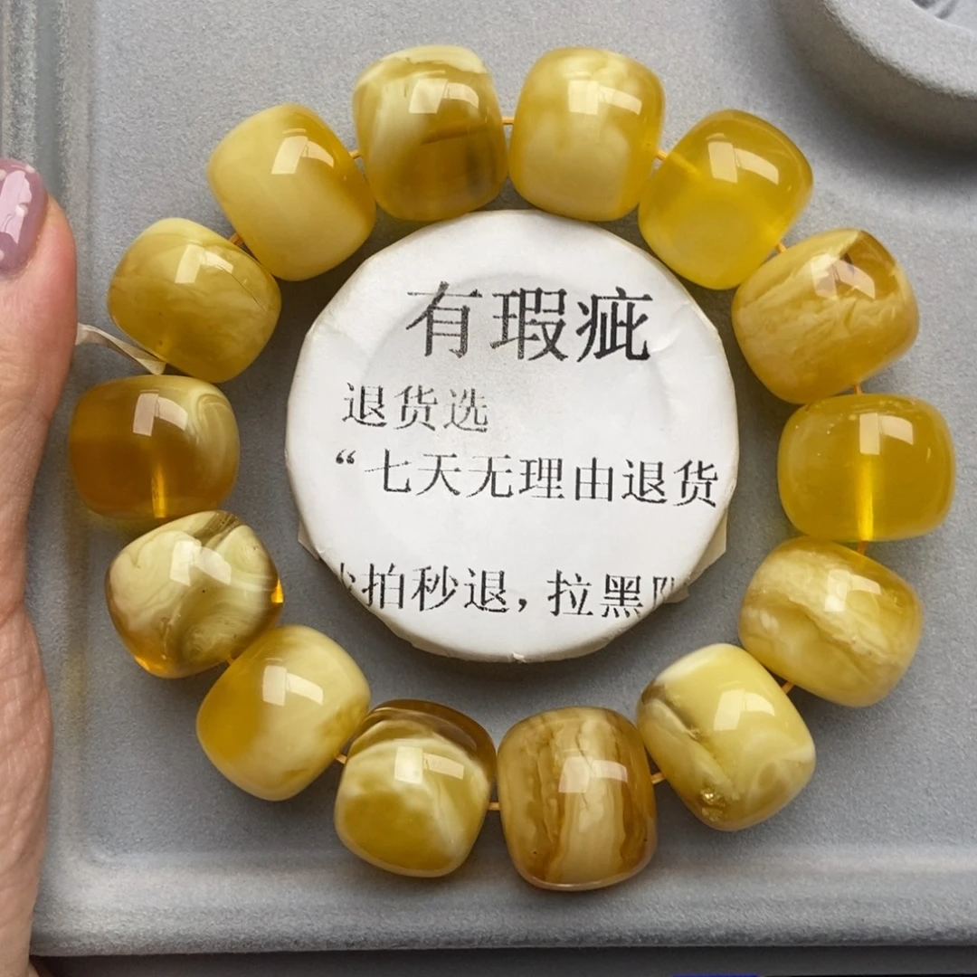 琥珀未镶嵌珠宝奇石38