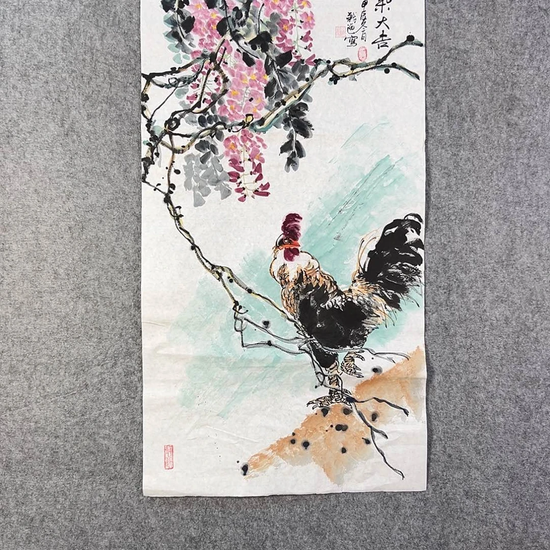 国画533 牡丹之花之叶的颜色与叶