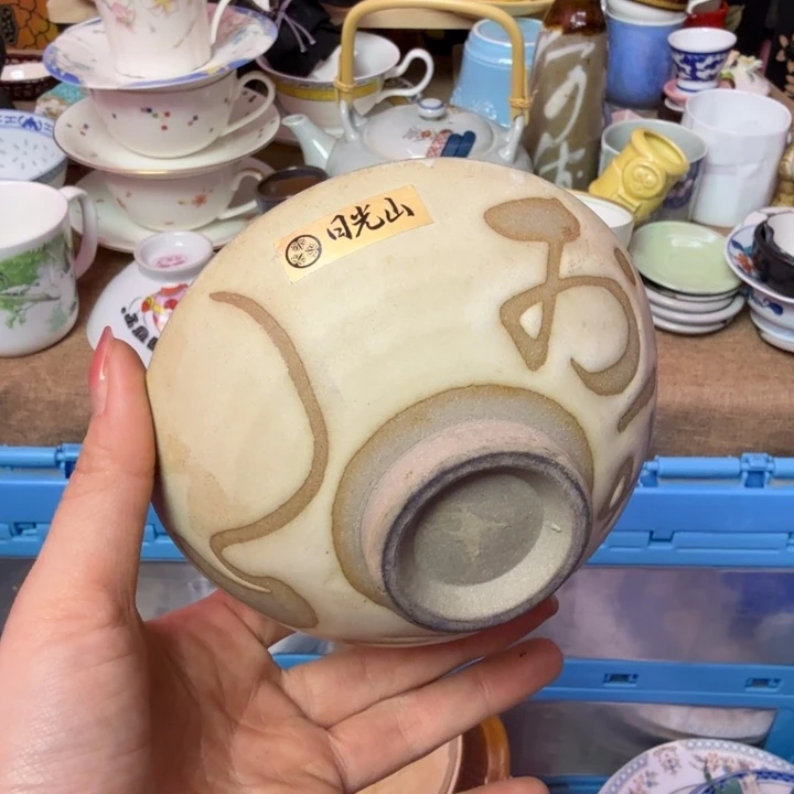 瓷片瓷片瓷片瓷片