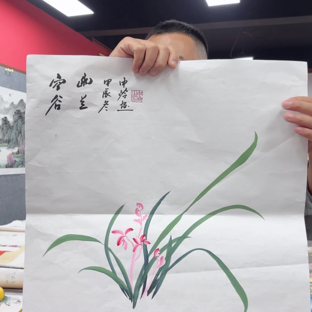 国画国画作品展示
