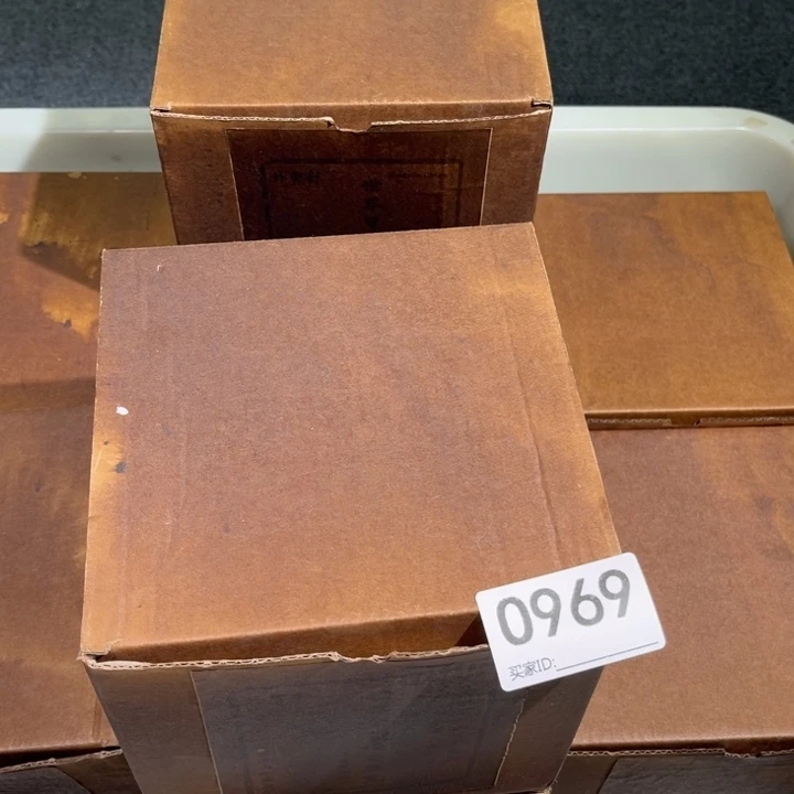 茶壶紫砂紫砂茶壶969