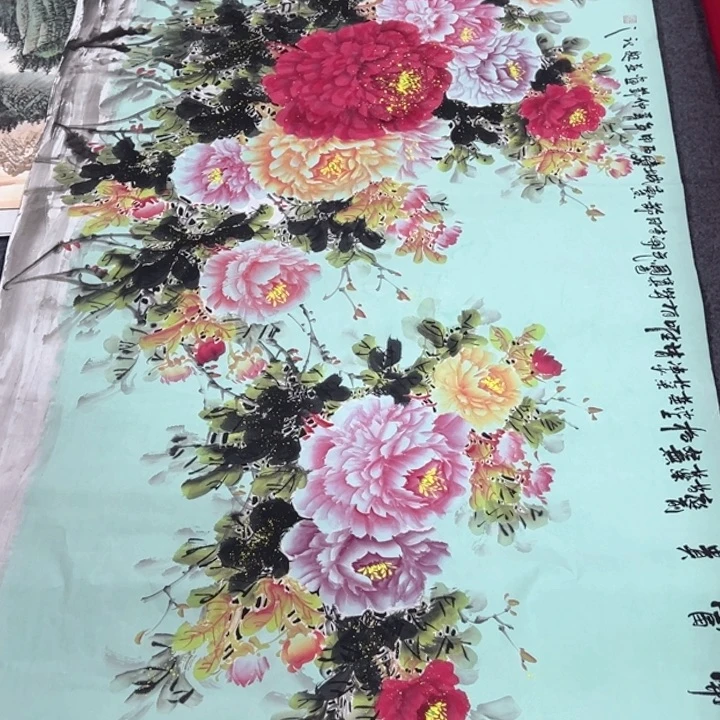 竖款潮汇书出艺术中心