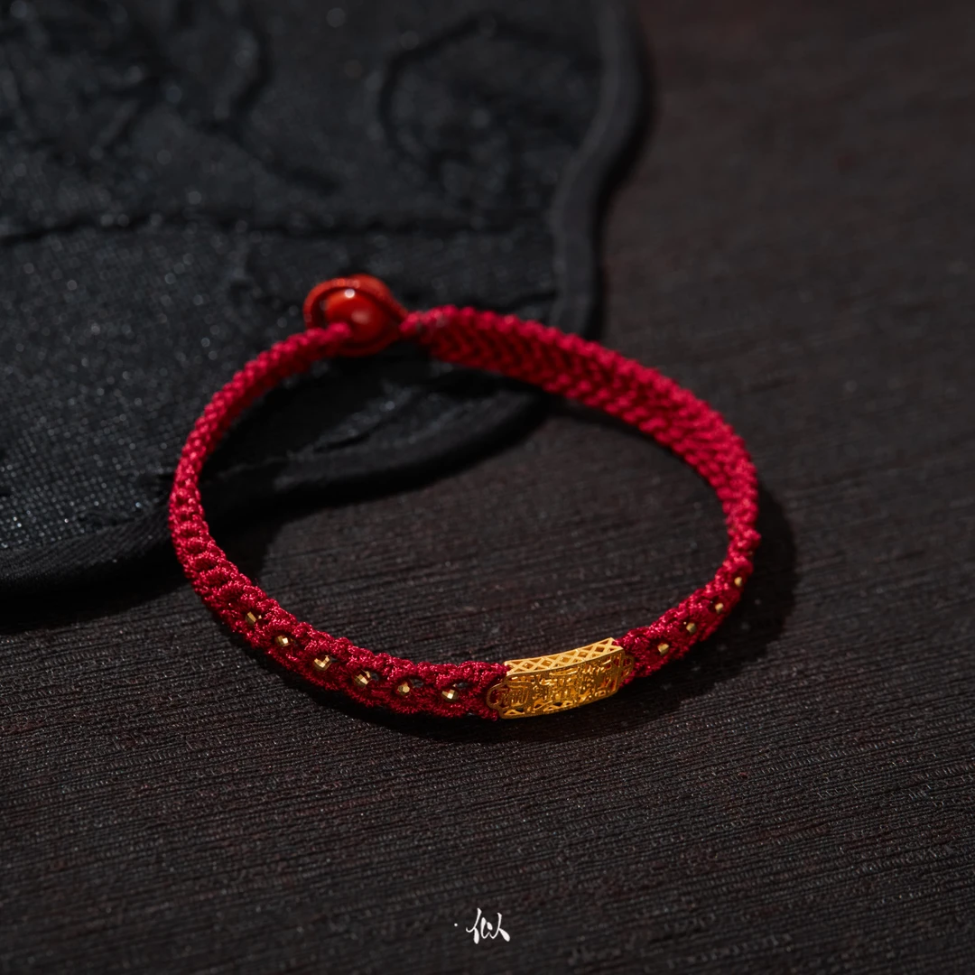 【昭岁】·似梓珠宝· 18K太岁红绳 SZCC2402473