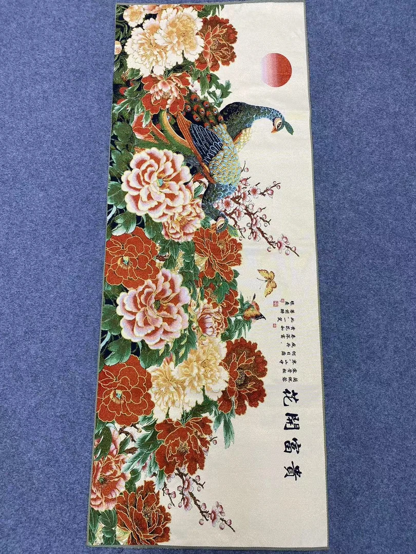 刺绣《花开富贵》金线牡丹布面刺绣无装裱尺寸1.6米0.6米高端国风