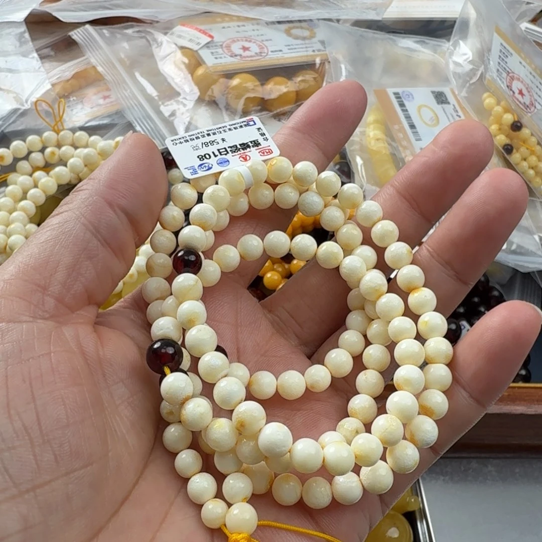 未镶嵌琥珀珠宝奇石