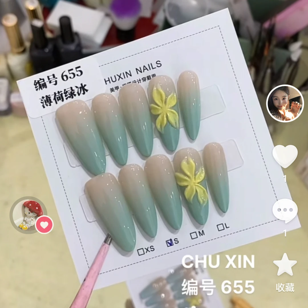 【655薄荷绿冰】轻奢手工薄荷绿渐变鸡蛋花穿戴甲显白气质美甲贴片