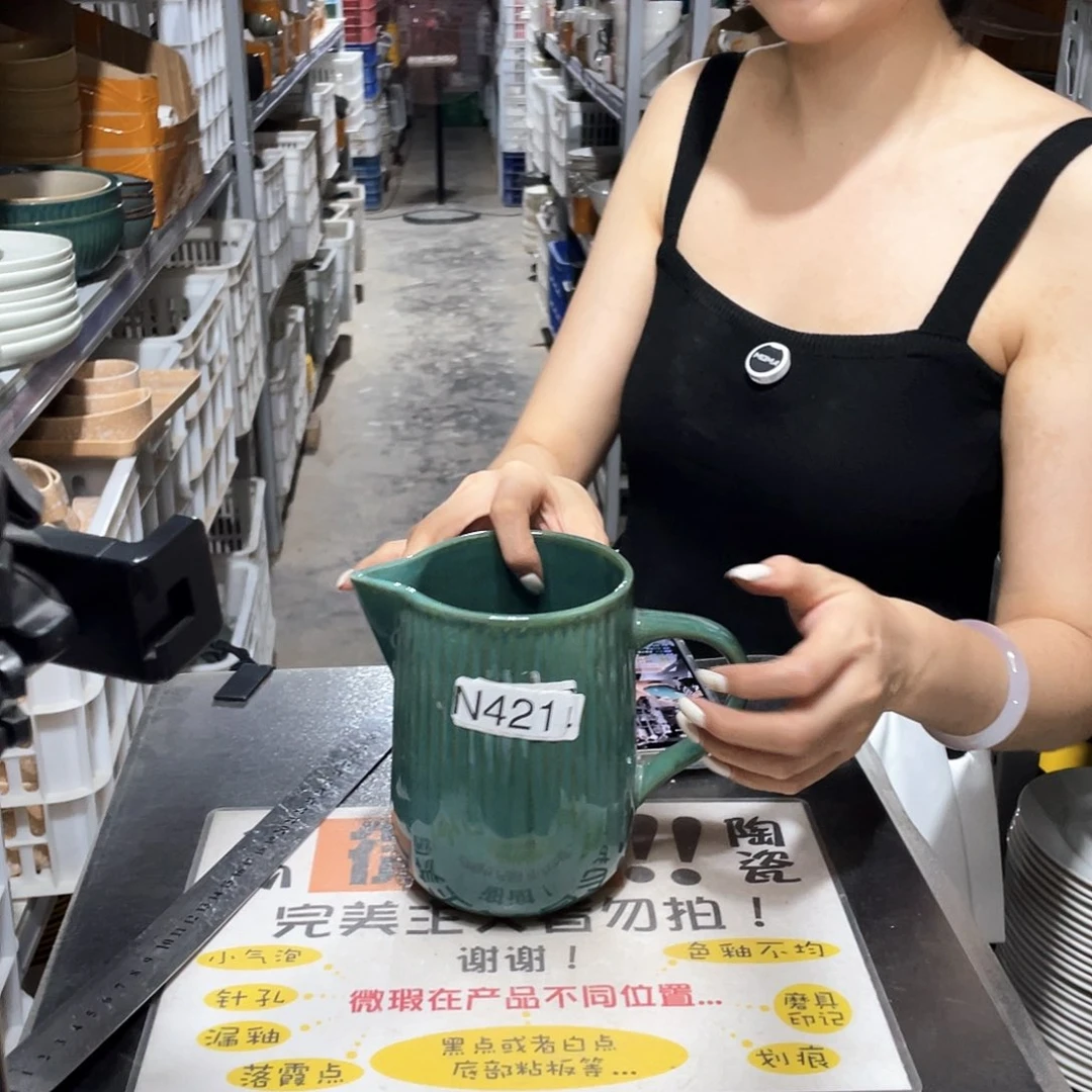 瓷片421              1个