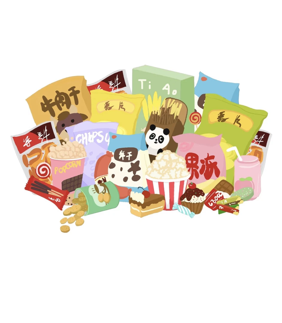 好吃又好玩网红爆款大包零食追剧