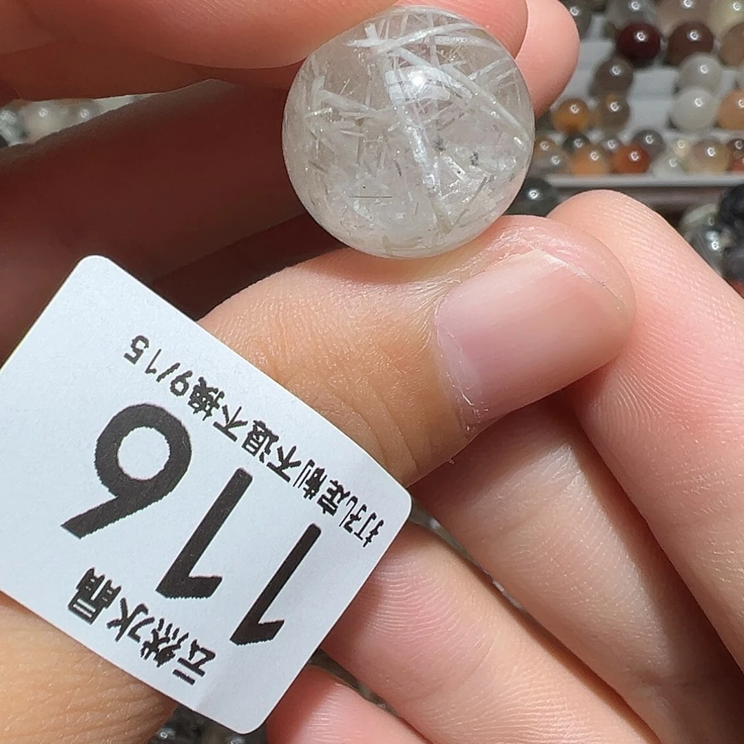 未镶嵌珠宝半成品水晶