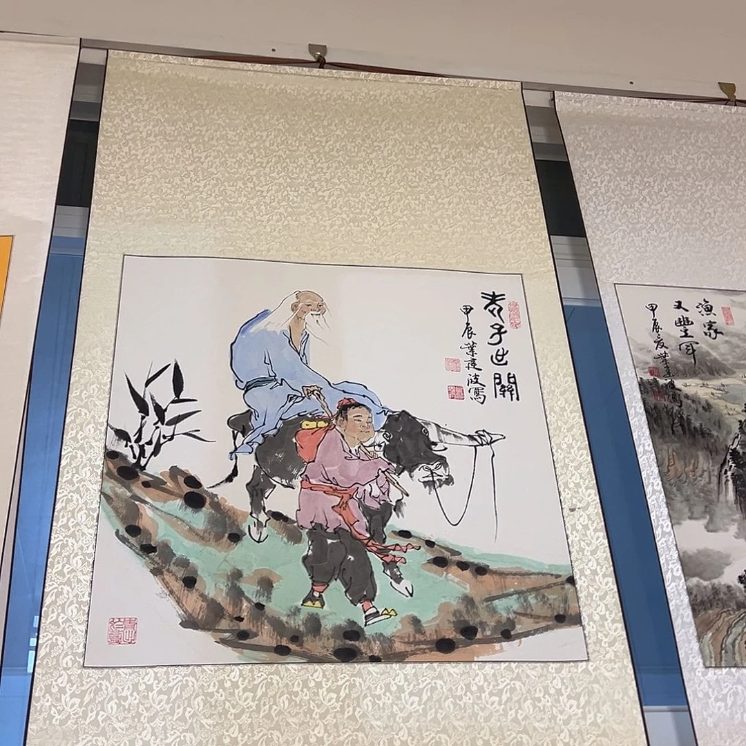 国画叶建波国画作品