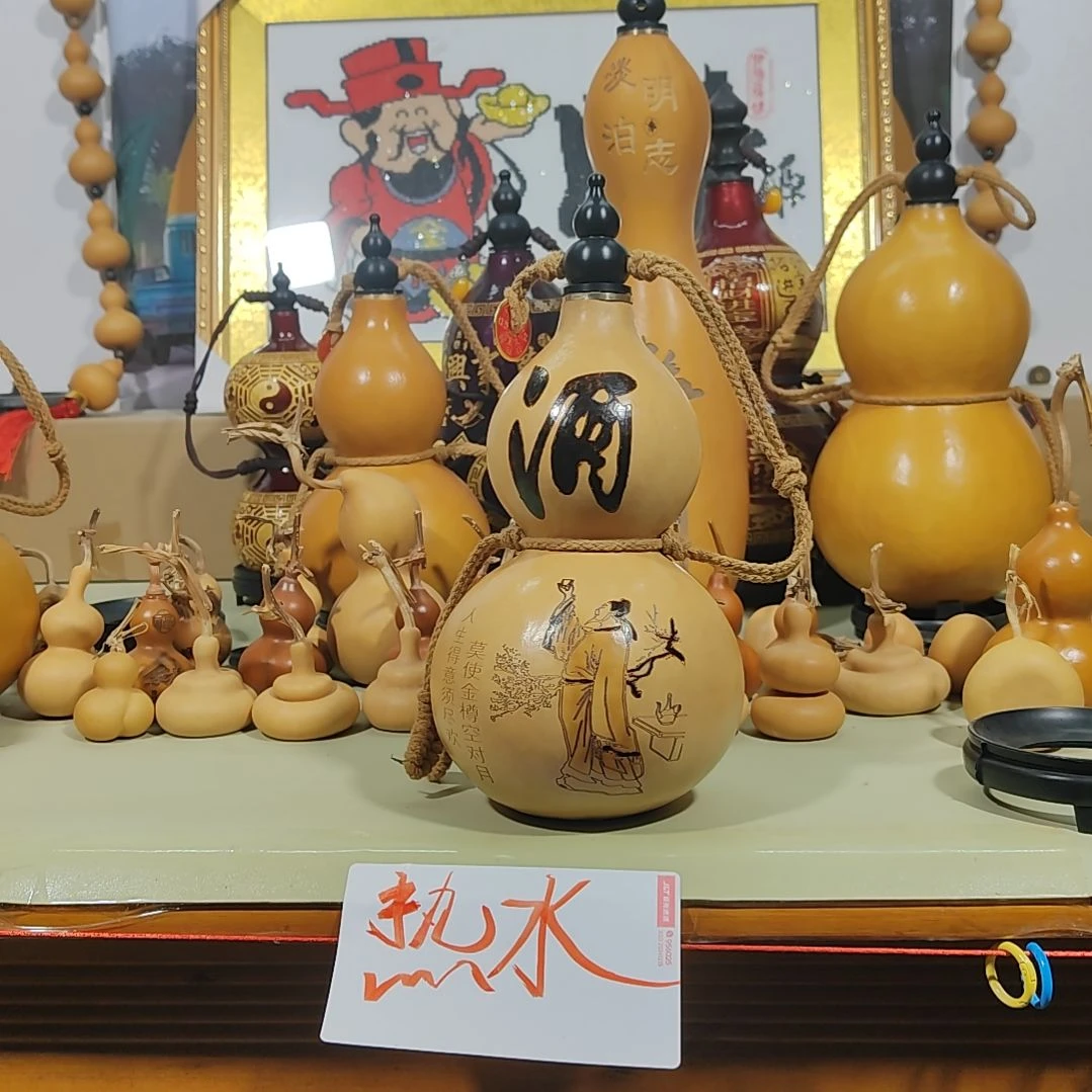 葫芦摆件葫芦摆件