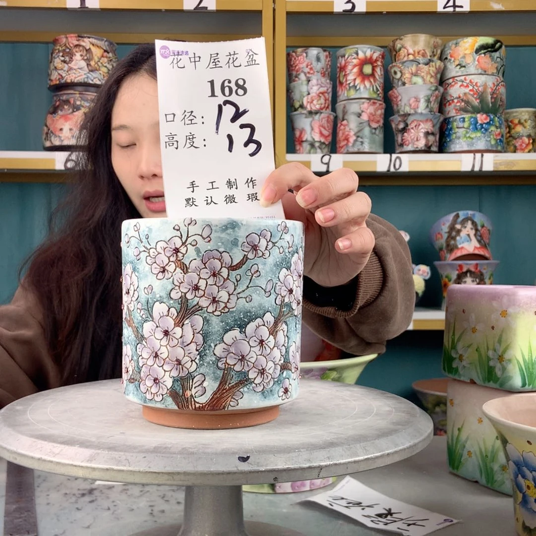 罐景德镇手工瑕疵168