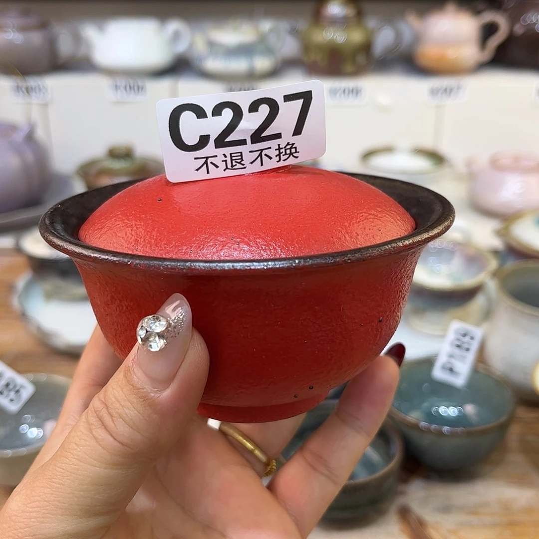 白泥茶杯陶瓷艺术