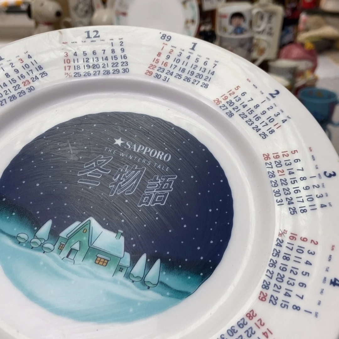 摆件阿*哦陶瓷默认哈哈哈哈