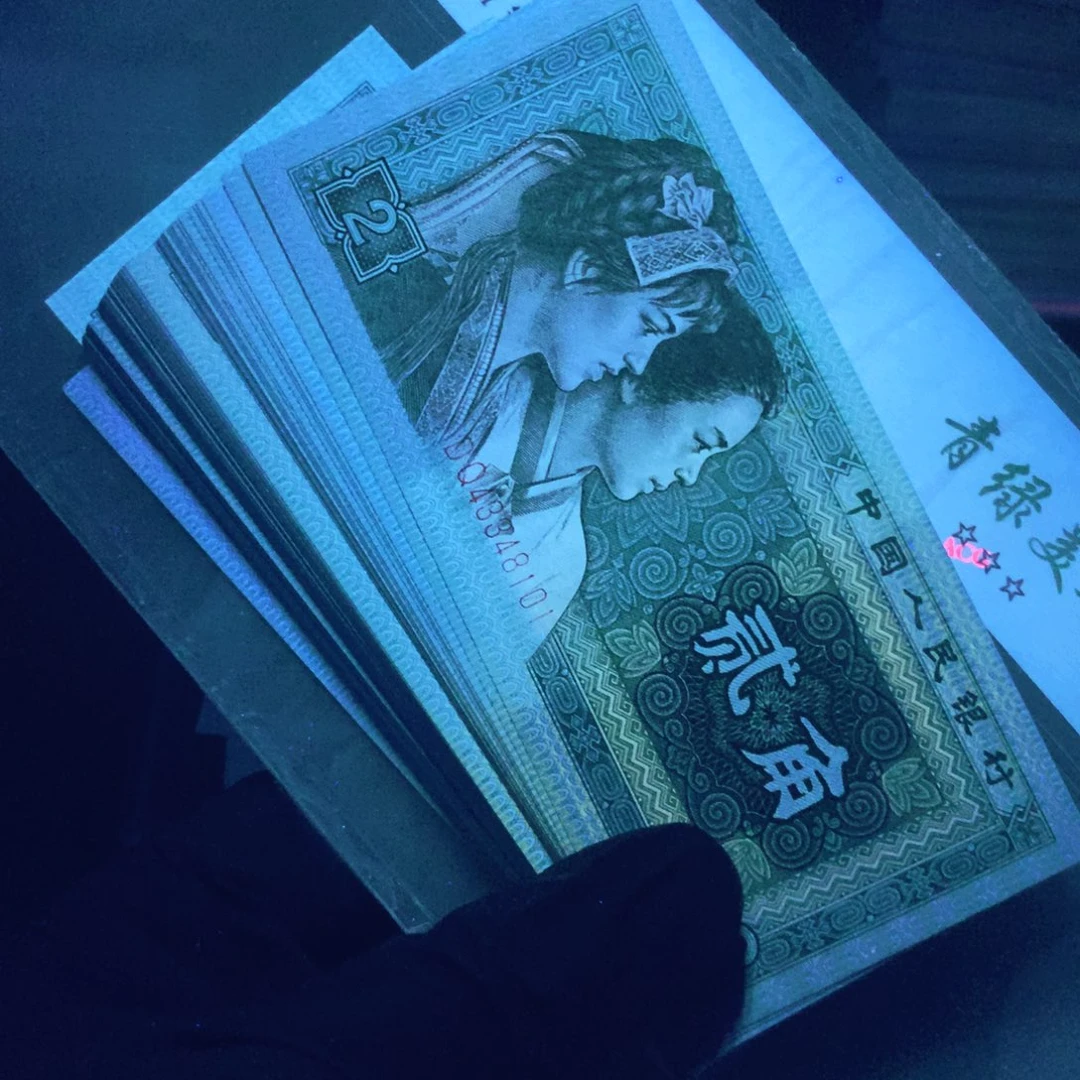 DQ43348101一刀8002金丝蓝玉