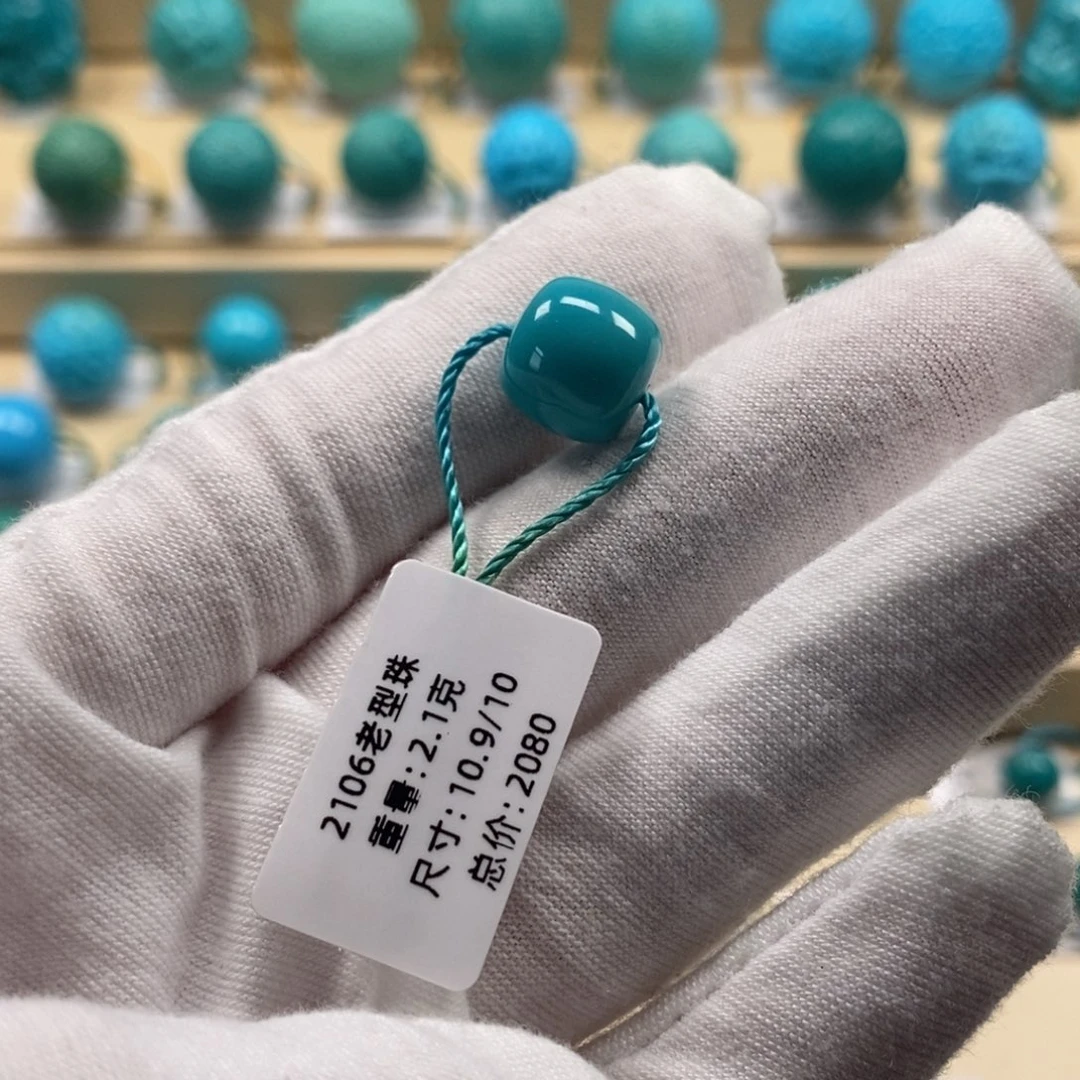 绿松石未镶嵌精品高瓷绿松石哦