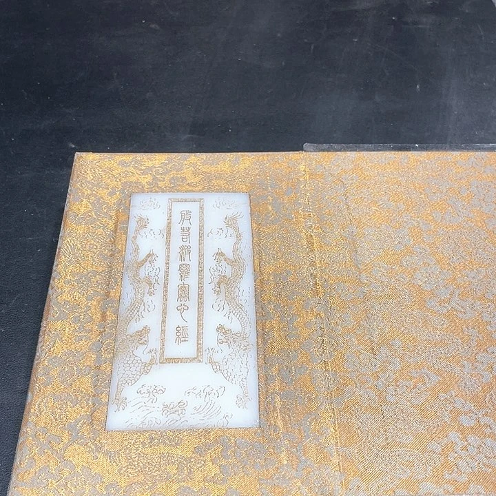 底槽青一物一图图发货，支持七天无理由。