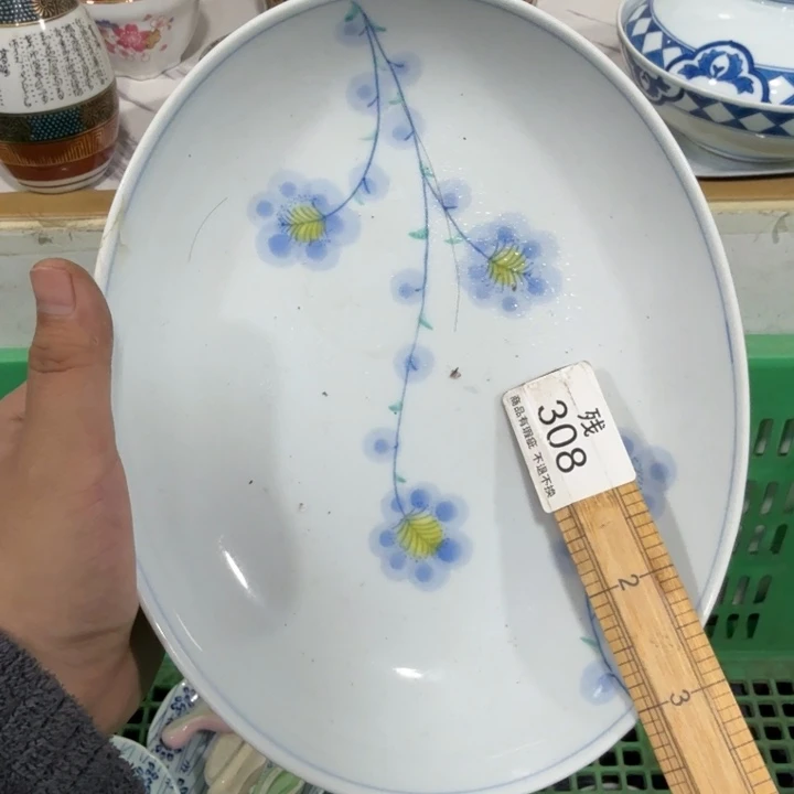 陶瓷推荐第二名20包邮