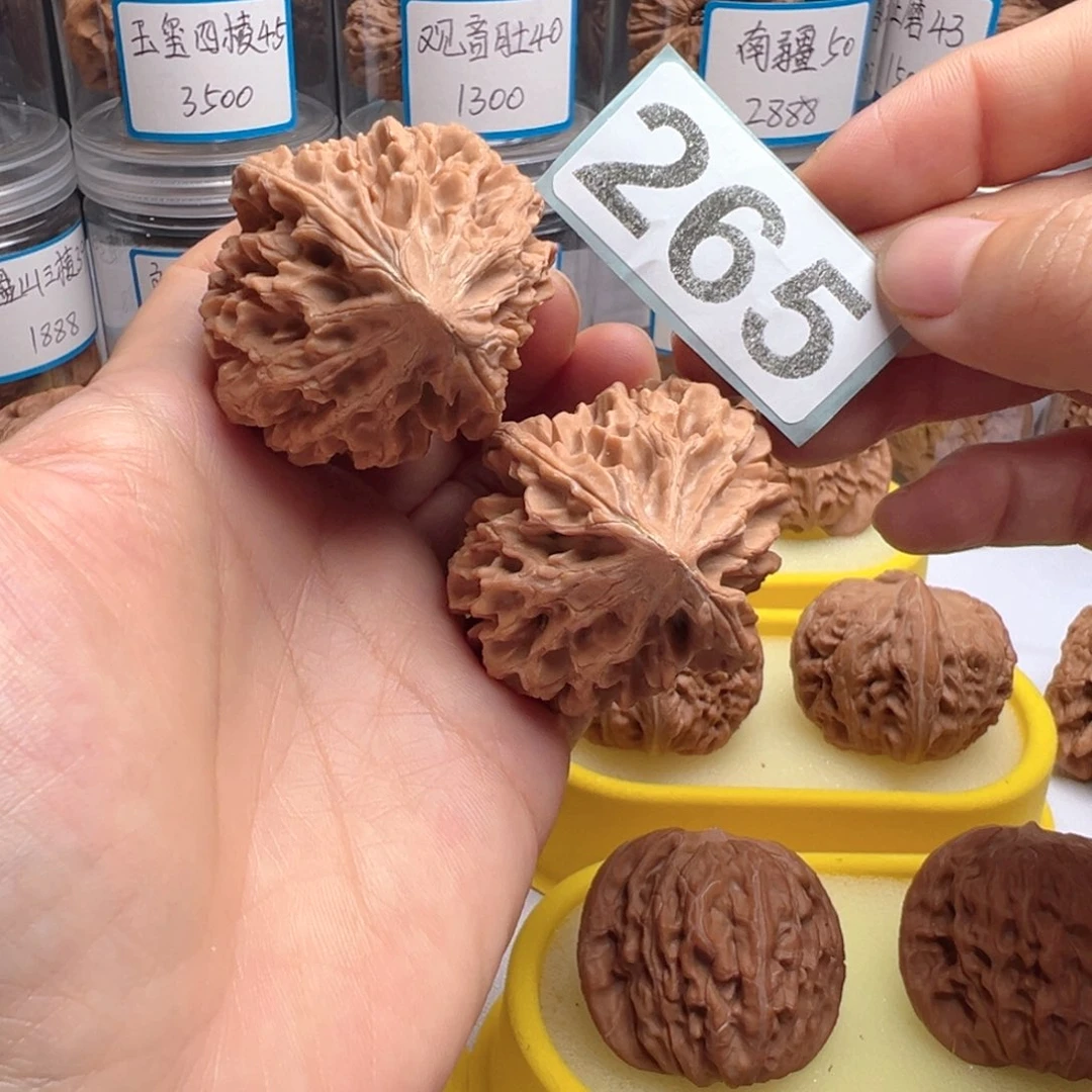 吊坠文玩核桃文玩核桃265