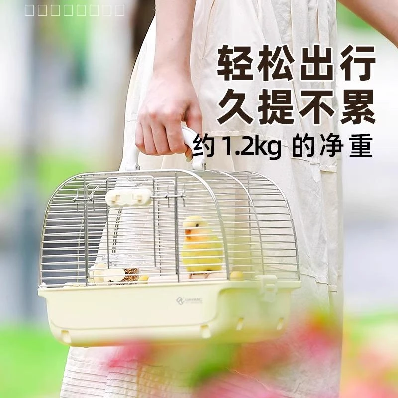 达洋304不锈钢鹦鹉外带金丝熊蜜袋鼯牡丹鸟用宠物必备猫咪玩具