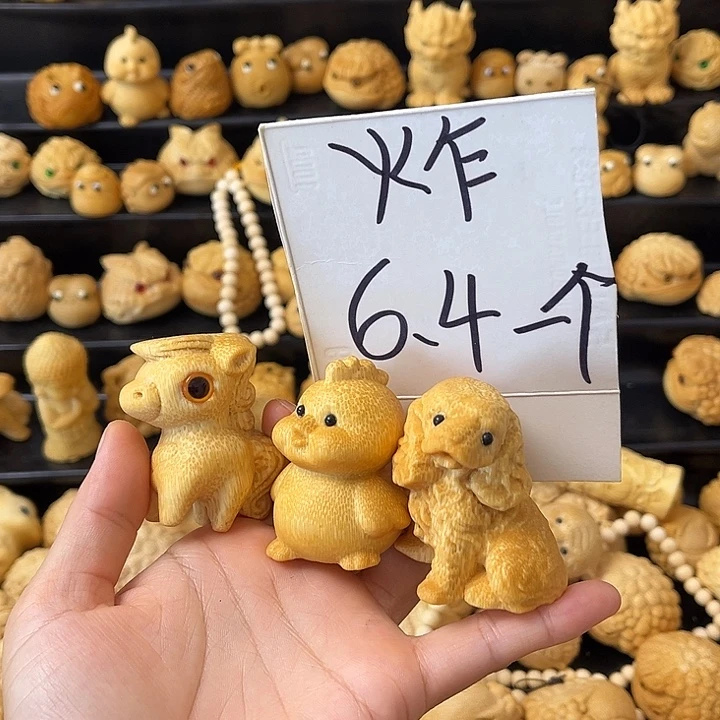 竹小动物57887878677686788