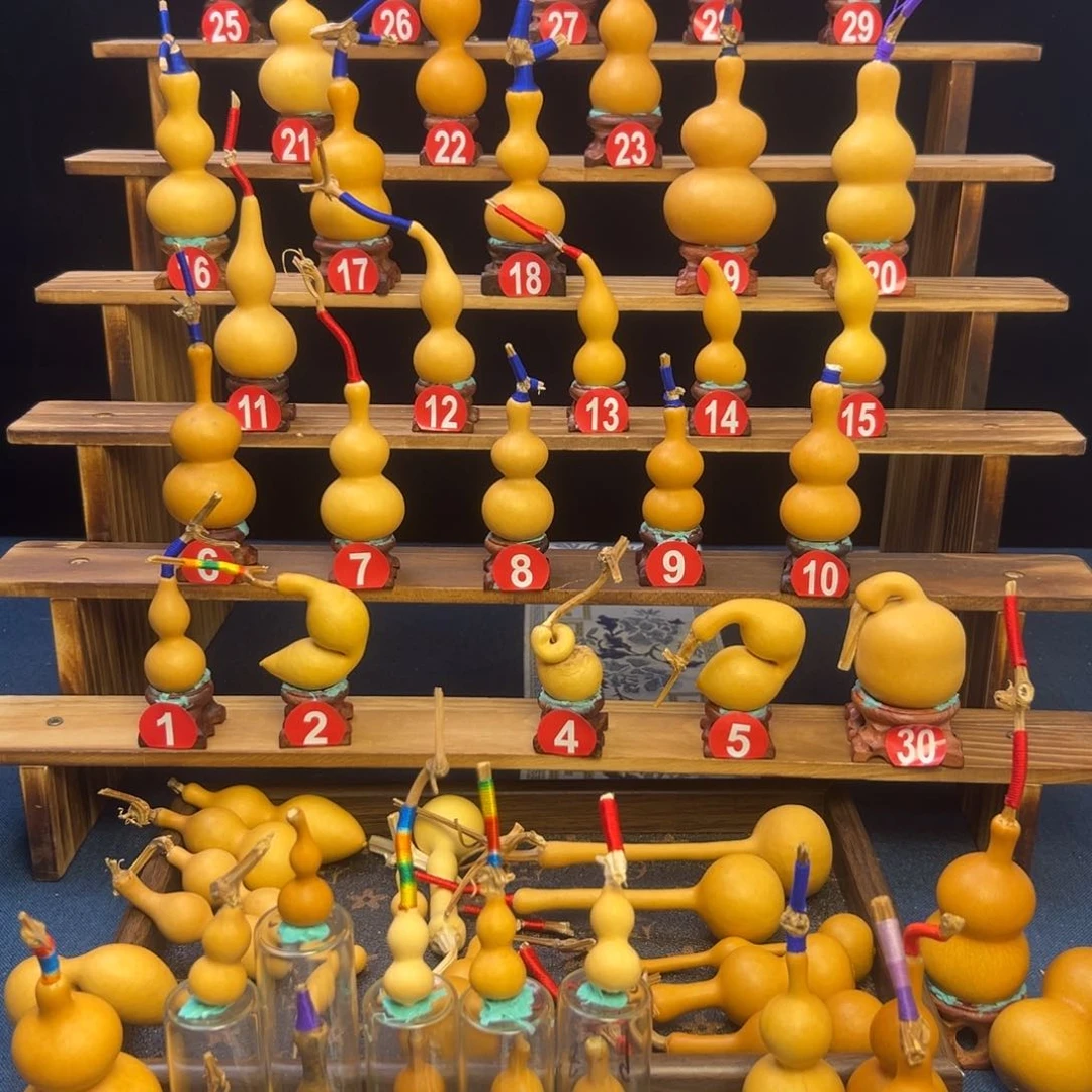 ****發葫芦山等景点的旅游景点