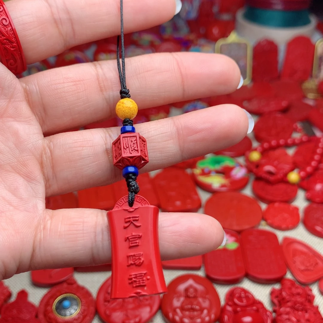 天然辰砂工艺品朱砂手机坠